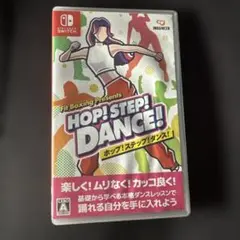 Fit Boxing Presents HOP! STEP! DANCE!