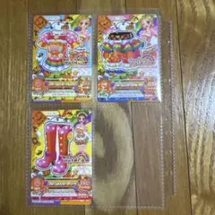 Item thumbnail for item d00c6547-55e9-4fdd-b13c-83783a14fe34