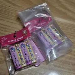 mezzo piano　メゾピアノ　ふでばこコレクション　文房具　チャーム