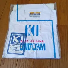 Item thumbnail for item b585886f-ac98-4d51-bc76-9f23fde16e09