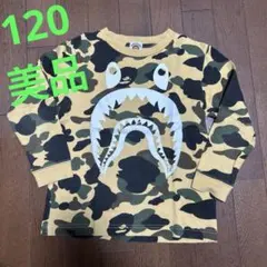 美品⭐️BAPE KIDS シャーク カモフラ 長袖Tシャツ120cm正規品 - メルカリ