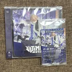 加賀美ハヤト『 ULTIMATE CITY』 通常盤 初回生産限定盤B