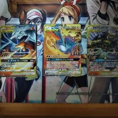 マーシャドー&カイリキーgx rr