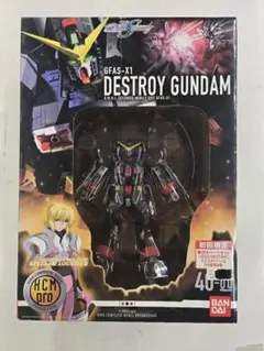 2026年最新】HCM-pro デストロイガンダムの人気アイテム - メルカリ