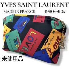 YVES SAINT LAURENT 80s フランス製 LOVE柄 ポーチ - メルカリ