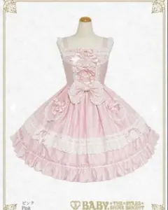 BABY Love♡ Love♡ くみゃちゃん JSK ピンク