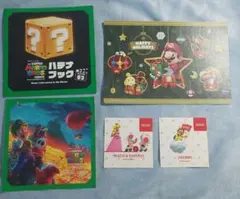 Item thumbnail for item 00fe492d-a31b-4741-ab36-55768db37af9