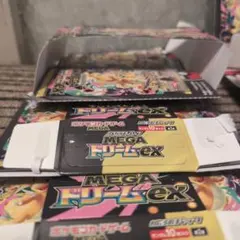 ⚠️空箱　ポケモンカード　メガドリームex　１０個　ペリペリ付き　まとめ売り