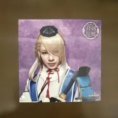 ミュージカル刀剣乱舞 祝玖寿 乱舞音曲祭 アニメイト特典 LSブロマイド 今剣