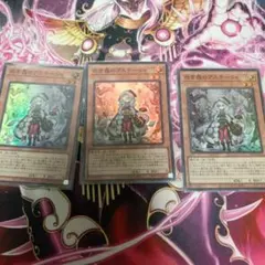 2025年最新】アザミナデッキの人気アイテム - メルカリ