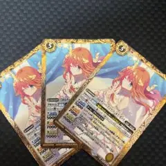 バトルスピリッツ　10thディーバ プリマ　リュキアオース
