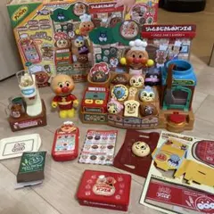 かまどでやこう♪ジャムおじさんのパン工場DX