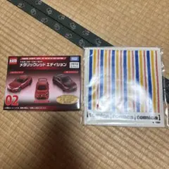 トミカくじ　第3弾　メタリックレッドエディション　おまけつき