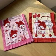 未使用 マイメロ フェイスタオル 2枚セット