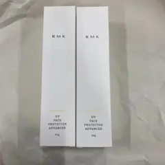 2個/RMK UVフェイスプロテクターアドバンスド　60gのサムネイル