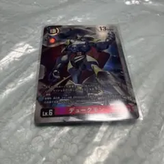 PSA9】デュークモン Bo-502 旧デジモンカード 当時品 - メルカリ
