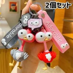 ケセラセラ Mrs.GREEN APPLE ミセス MV キーホルダーセット 鳥