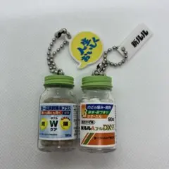 第一三共ヘルスケアミニチュアチャーム 新ルル 胃腸薬
