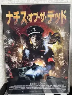 廃盤 洋画