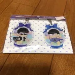 おそ松さん アクキー 一松事変セット