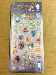 きゅるるんシール 喫茶アラモード 宙