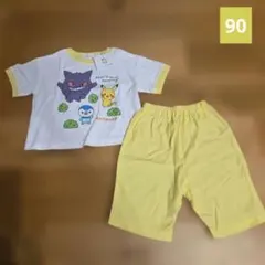 monpoké ベビーパジャマセット 90cm 綿100％ 半袖