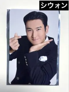 2026年最新】Super junior シウォン トレカの人気アイテム - メルカリ