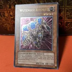 【MTG】統率者デッキ ティファ・ロックハート【EDH】 MTG】統率者デッキ ティファ・ロックハート【EDH】 - メルカリ