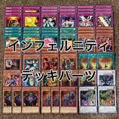 遊戯王 構築済みデッキ オルターガイストデッキ ゴールドガール - メルカリ