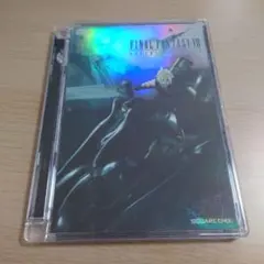 ファイナルファンタジー7 アドベントチルドレン 初回限定豪華パッケージ仕様
