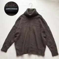 JOURNAL STANDARD アンゴラ　カシミヤ混　タートルニット　茶 Fのサムネイル