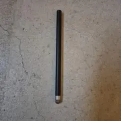 Item thumbnail for item f8c1d292-4775-4dc5-9b2d-6fdc6833f26a