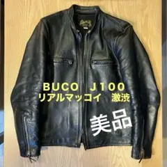 2026年最新】Buco レザージャケット・ライダースの人気アイテム - メルカリ