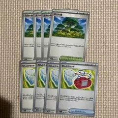 ポケカ　むしとりセット　活力の森　各4枚