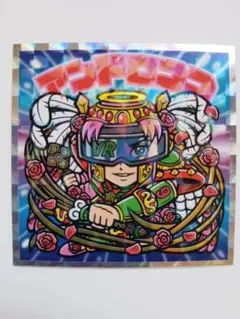 ビックリマン　天使だらけ　アンドロココ
