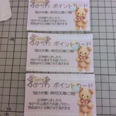 Item thumbnail for item 3a83b15a-d6fc-4ab9-9431-460d40b6d84e