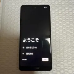 2026年最新】aquos sense5g 本体の人気アイテム - メルカリ