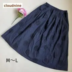 【cloudnine】コットンギャザー　ドット柄　フレアスカート M〜L 美品