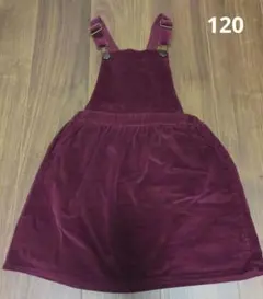 H＆M バーガンディ ジャンバースカート 120