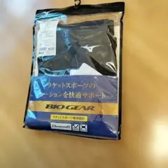 Mizuno ミズノ バイオギア RS ハーフタイツ ラケット 【新品、未使用】