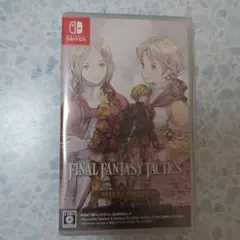 Switch ファイナルファンタジータクティクス - イヴァリース クロニクル…