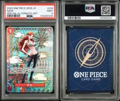 PSA9 ナミ R SP(スペシャルカード) OP01-016