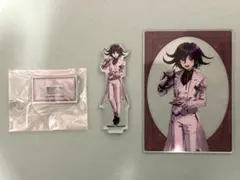 ダンガンロンパ トレーディング アクリルスタンド アクリルカード 王馬小吉