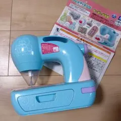 Item thumbnail for item d6eeb810-1154-466a-8a60-78cd646249b9