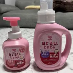 arau baby 無添加ボディソープ・洗剤セットのサムネイル
