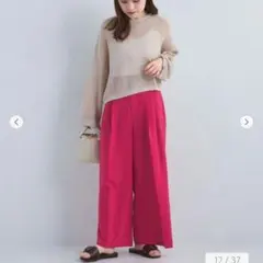 グリーンレーベルリラクシング ドライタッチ ワイドパンツ ( 36 ) ピンク