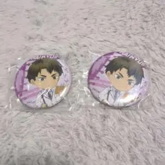 ハイキュー!! グッスマくじ 牛島若利 缶バッジ