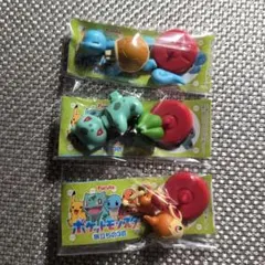 チョコエッグ　ポケットモンスター　旅立ちの3匹　3点セット