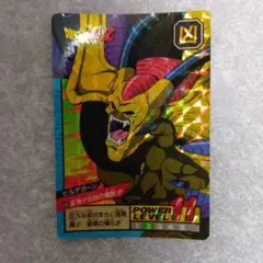 1995年 ドラゴンボールカードダス ヒルデガーン - メルカリ