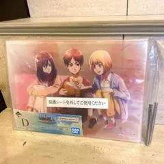 【未開封】一番くじ 進撃の巨人～地鳴らし～ D賞 アクリルボード～壁の外の世界～
